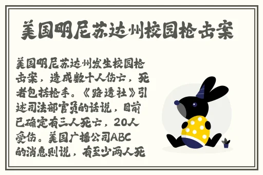 十分钟免费视频大全在线观看